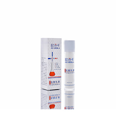 商都多用途抗菌乳液